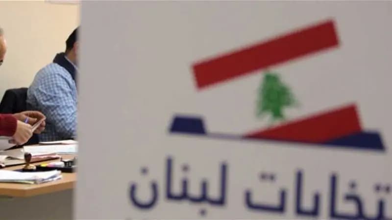 طعونٌ نيابيةٌ قد تطيحُ بهؤلاء!