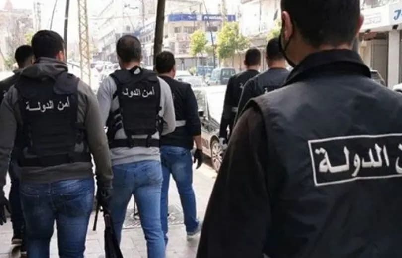 عصابة سرقة بقبضة أمن الدولة في زحلة
