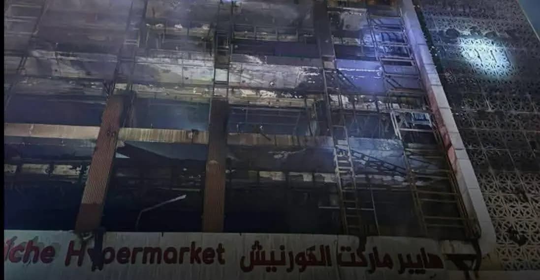 حداد في العراق بعد حريق مول الكوت