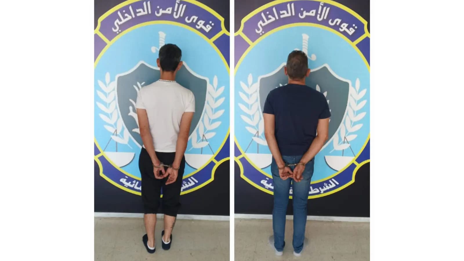 مداهمات نوعية تضع حدًا لمطلوبين فارين