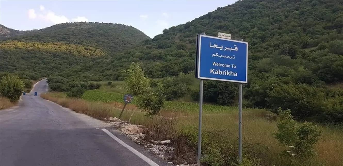 شهيد وجريح جنوبًا