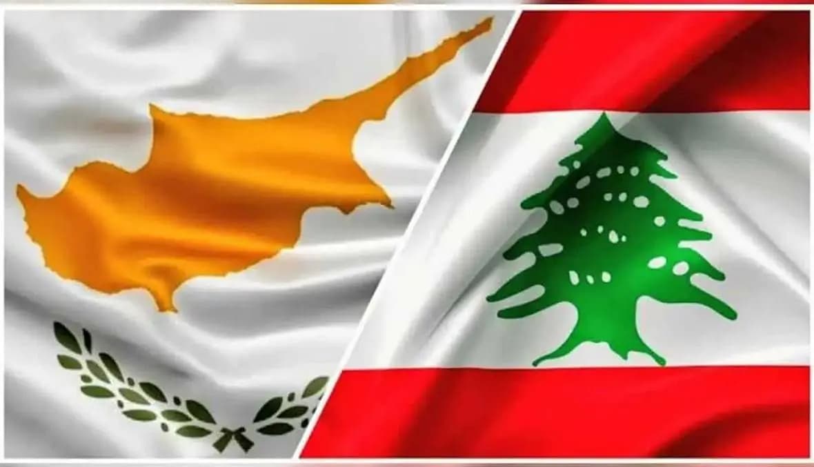 ماذا يجري بين لبنان وقبرص؟