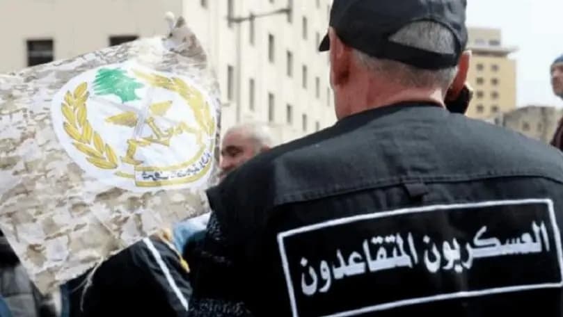 العسكريون المتقاعدون يمهلون الحكومة حتى نهاية الشهر
