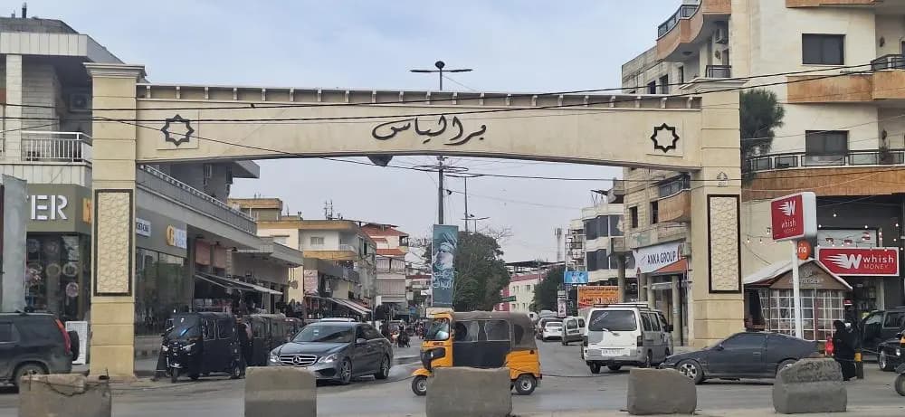جرحى في إشكال ليلي في برلياس