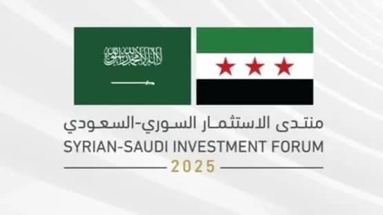 وفد سعودي ضخم في دمشق لتعزيز التعاون الاقتصادي