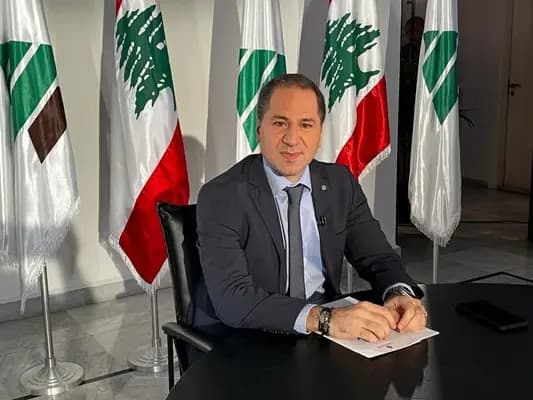 الجميّل يعترض