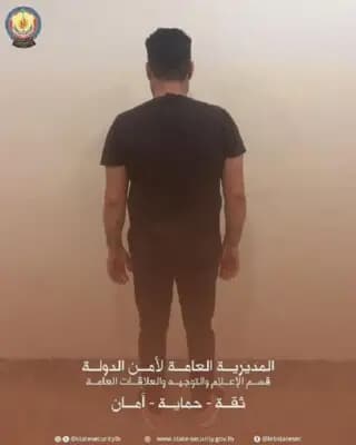 تهريب عبر وادي خالد.. والأمن يتحرك