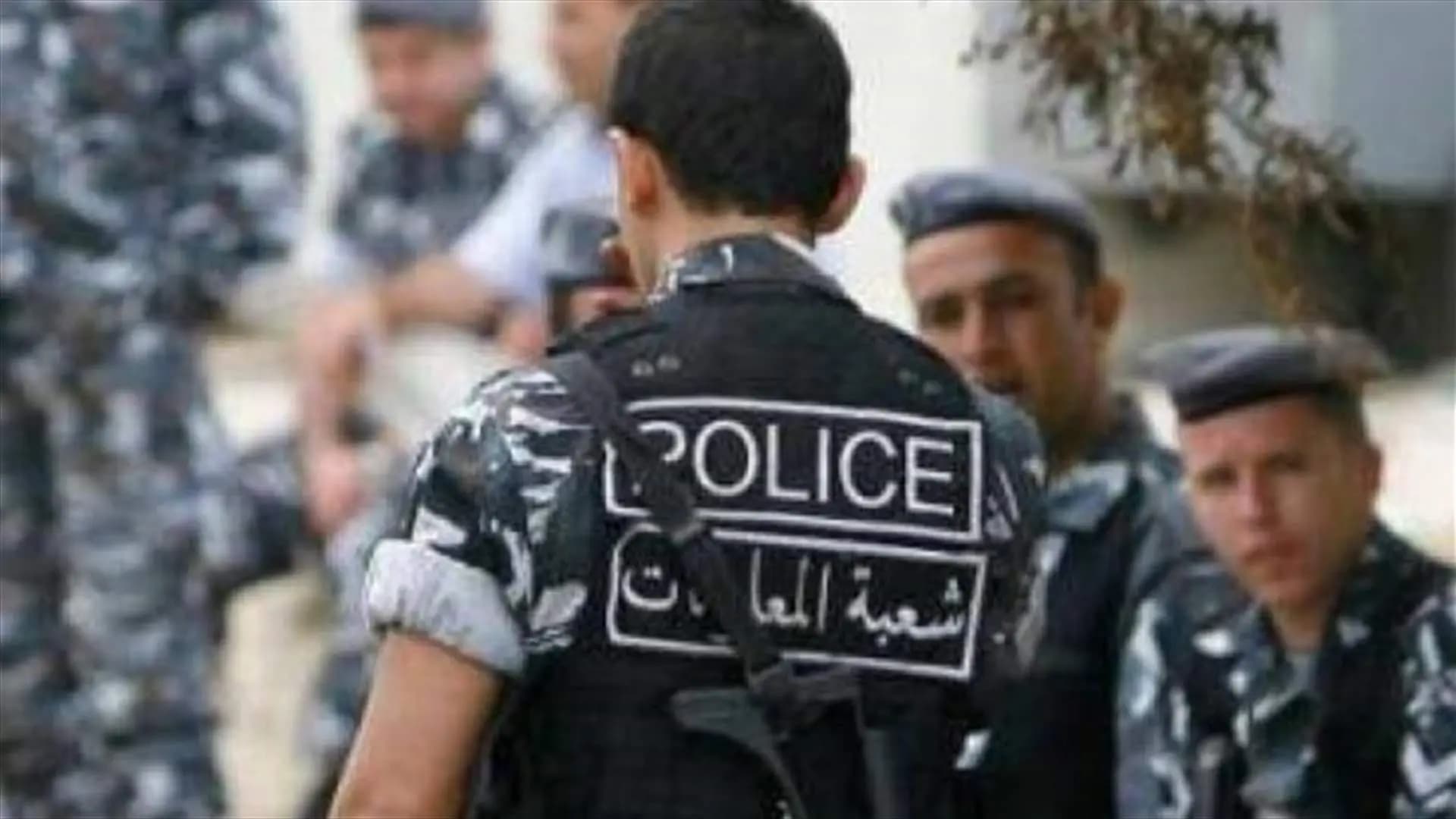 عصابة المصاغ والدولارات بقبضة المعلومات!