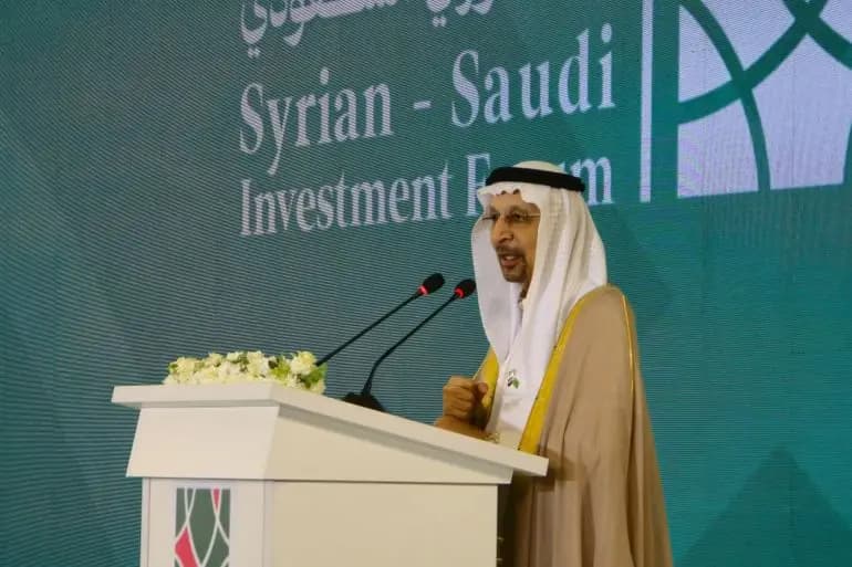 منتدى الاستثمارِ السعودي - السوري".... معادلات جديدة من الاقتصاد إلى السياسة