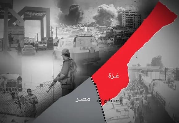 بين حرب الإبادة في غزة وثورة 23 يوليو