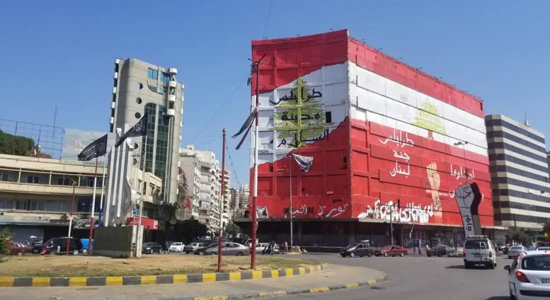 في طرابلس.. الأمن يوقف مطلوباً “ثقيل الجرائم"!