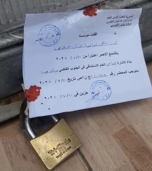دجاج “مشكوك بأمره” بالشمع الأحمر!