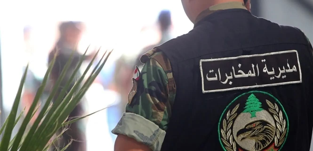 مداهمة وترحيل.. ماذا يجري في "القاع"؟