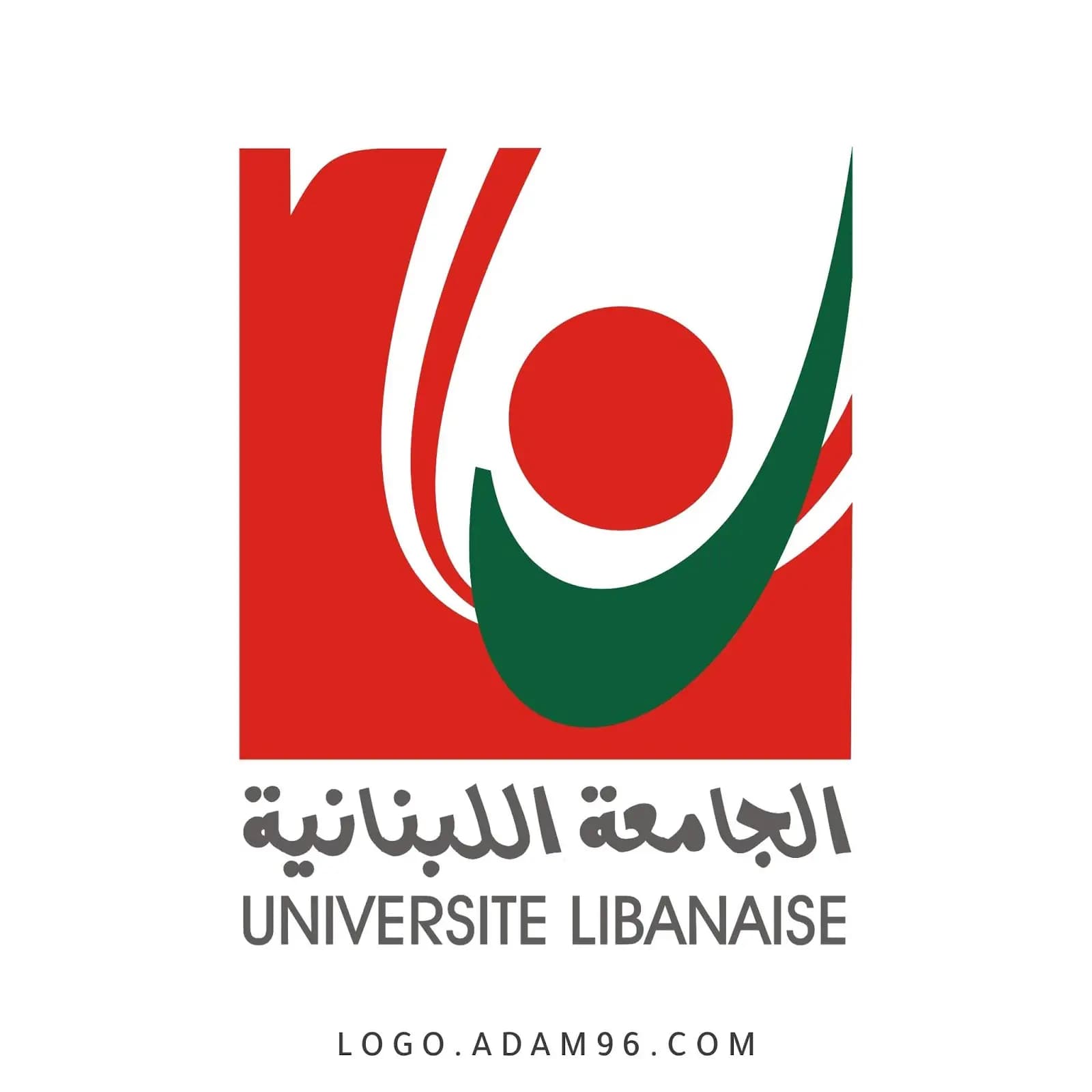 بدران: الموازنة المقرة للجامعة اللبنانية لا تكفيها ومن المؤكد أنه سيكون هناك عام دراسي جديد