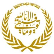 "كتلةٌ سُنِّيّةٌ" جديدةٌ قريباً؟