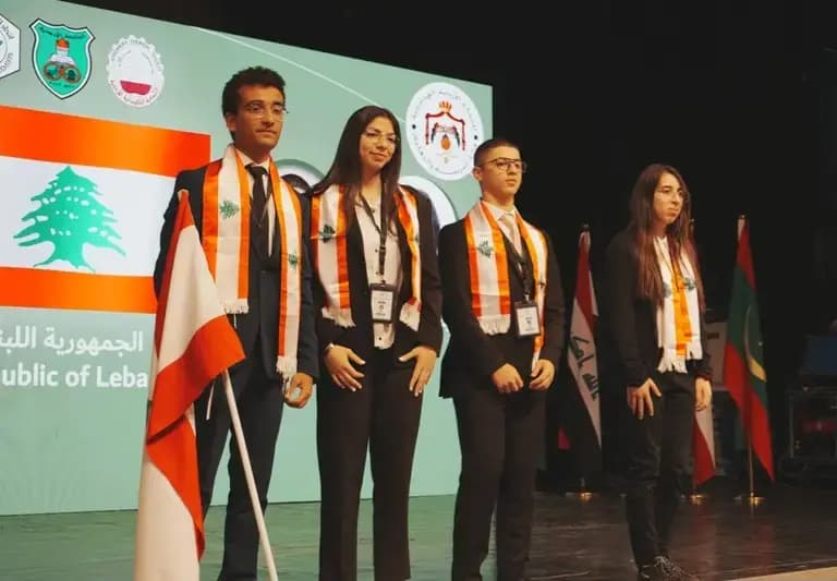 إنجاز لبناني في أولمبياد الكيمياء العربي العاشر
