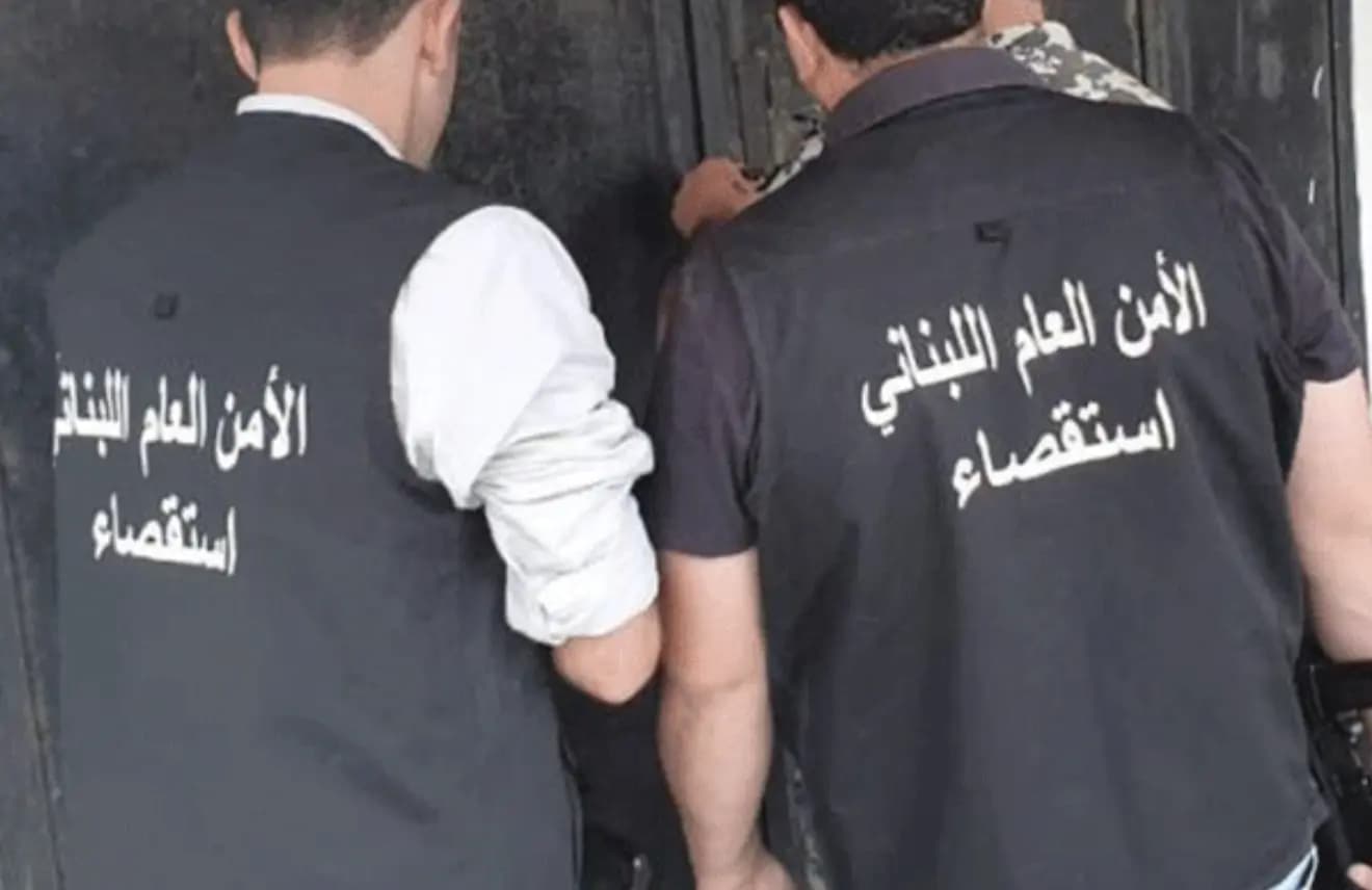 ماذا أخفى كمين مار مخايل؟