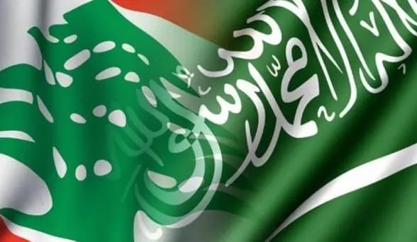الخارجية السعودية تعزي لبنان
