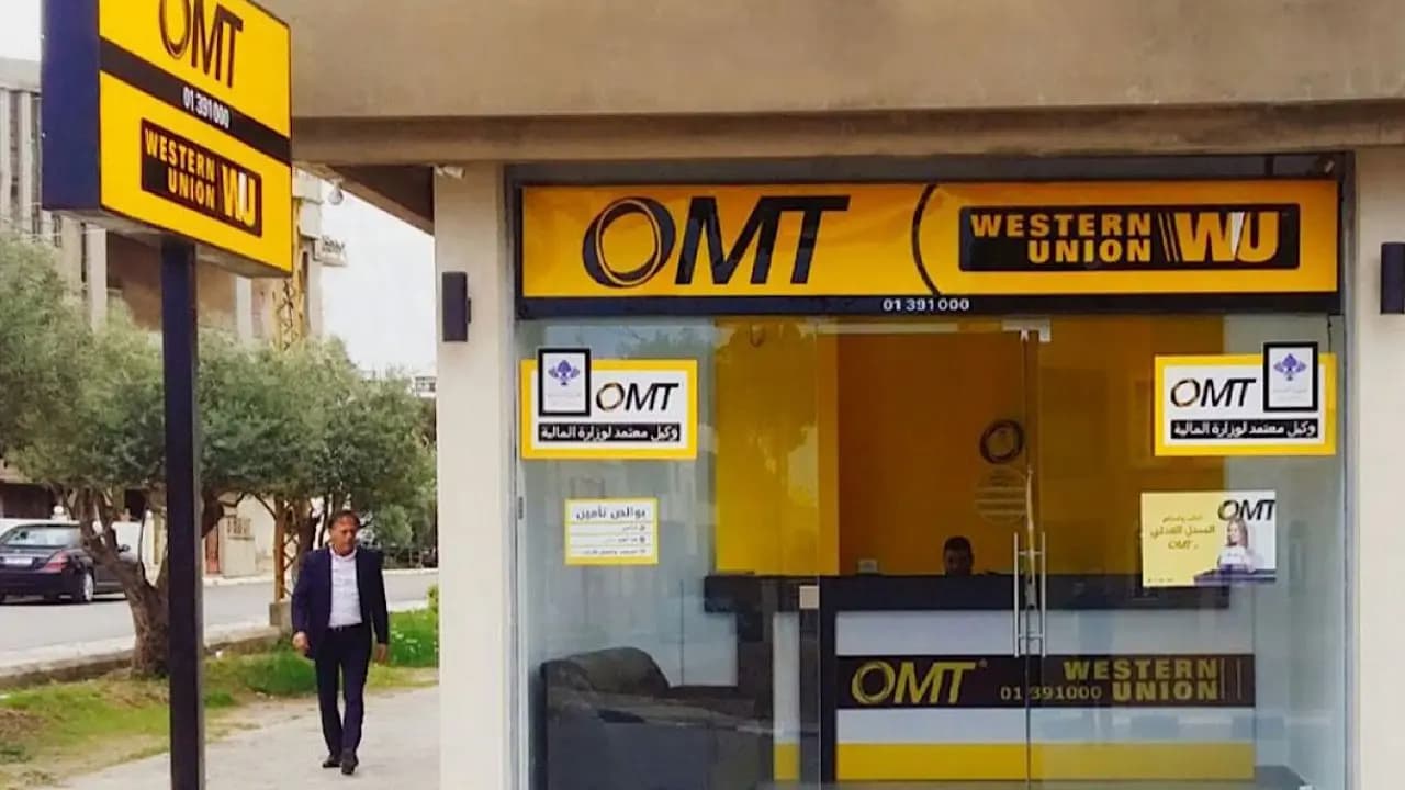 في زغرتا.. سرقة مركز OMT الإقليمي