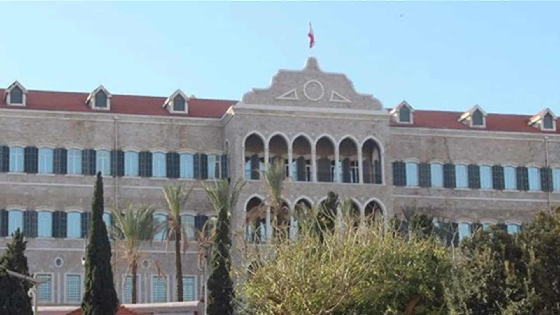 "لبحث هذه الملفات".. جلسة حكومية غدًا