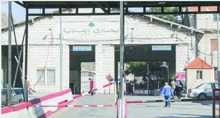 صفة "نازح" ستسقط!