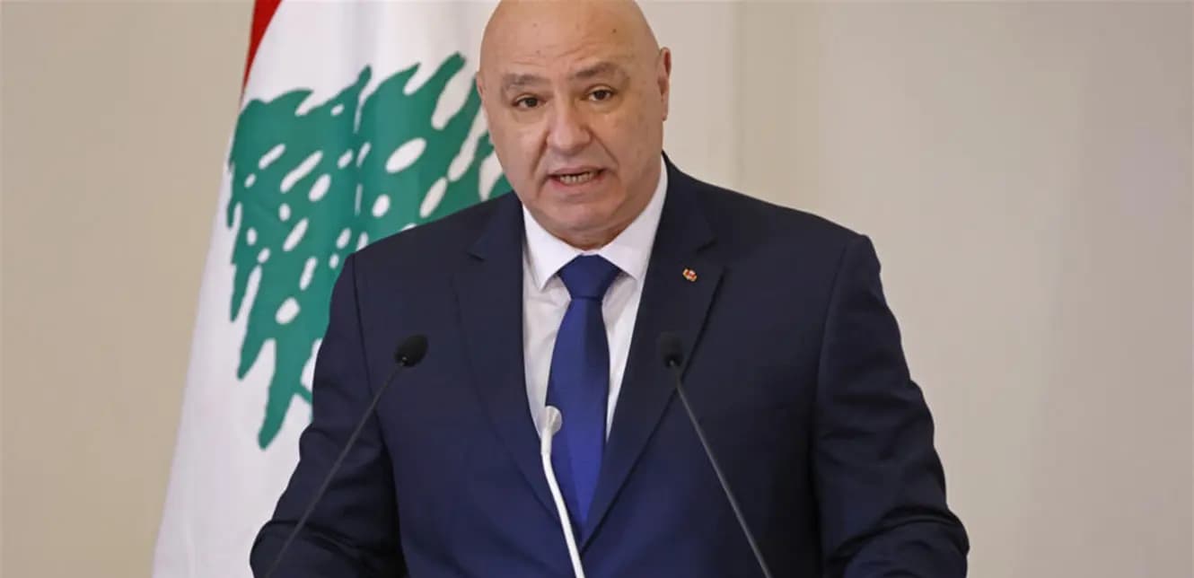 عون: لبنان ليس مفلساً بل مسروق