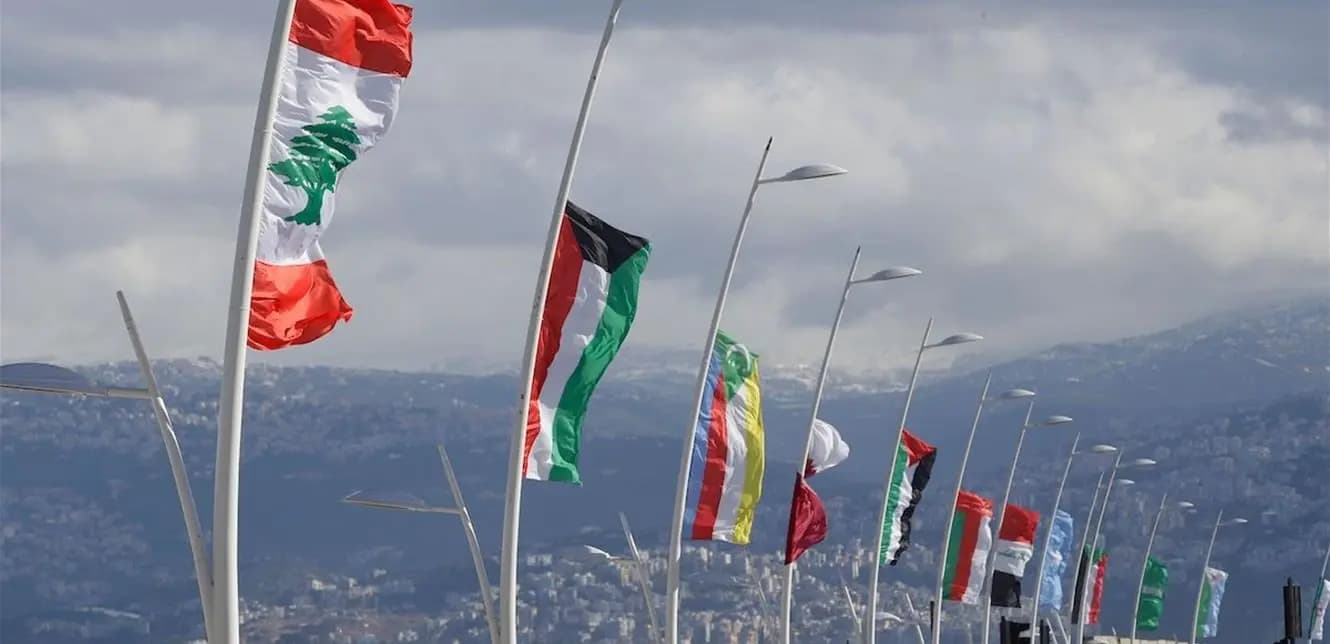 هكذا سيبدو الأمن المتعدد الأطراف في الشرق الأوسط