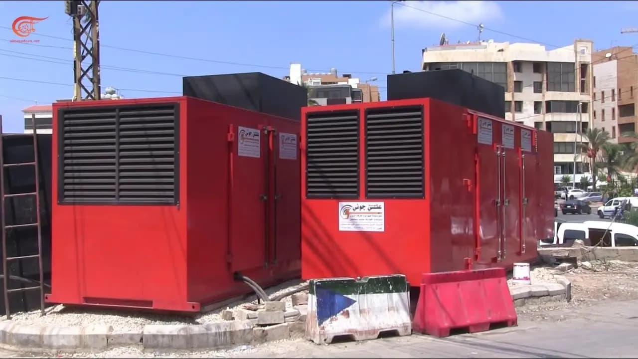 طلبٌ من أصحاب المولدات لـ "الطاقة"!