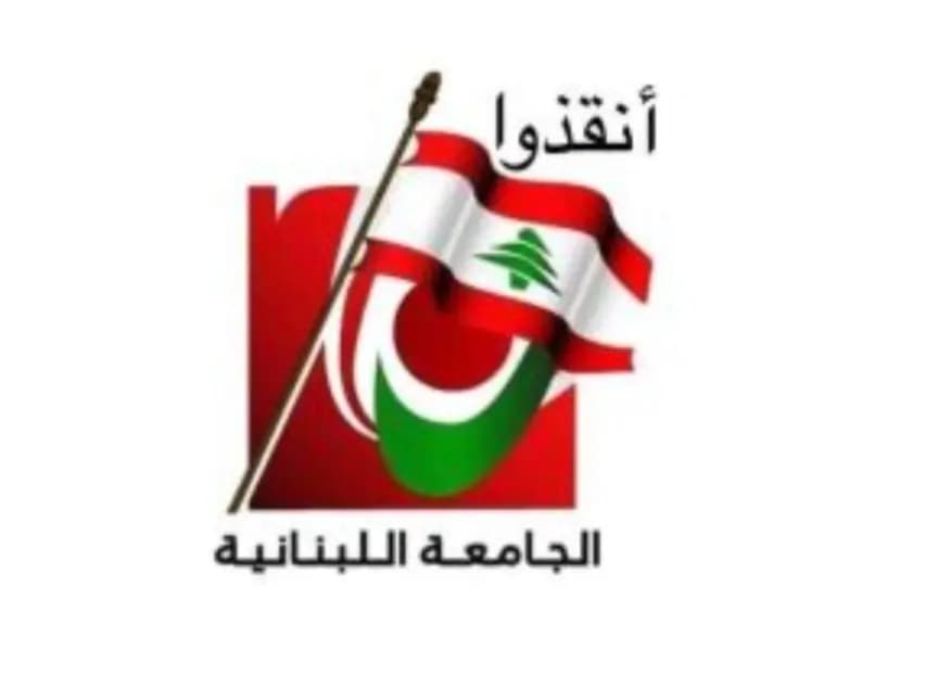 شكرًا وزارةَ التَّربية، ولكن...