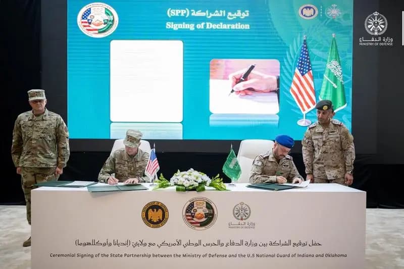 السعودية توقع شراكة عسكرية مع أميركا