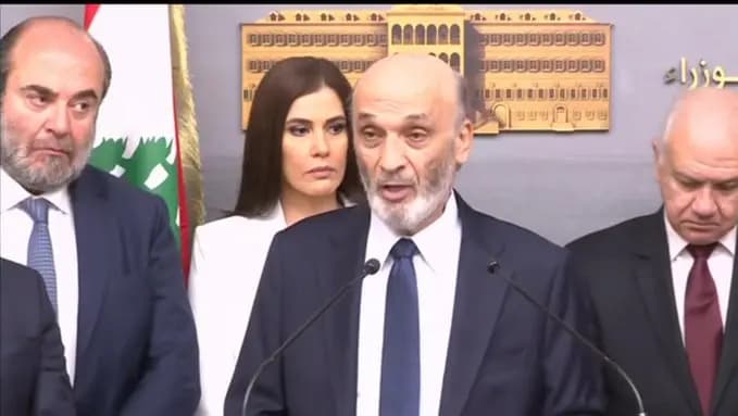 جعجع من السراي: لماذا الأصوات الرافضة؟