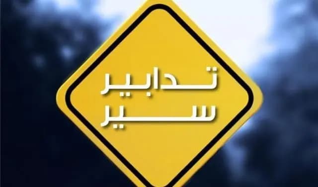 إلى سائقي الشاحنات.. الطريق مفتوح!
