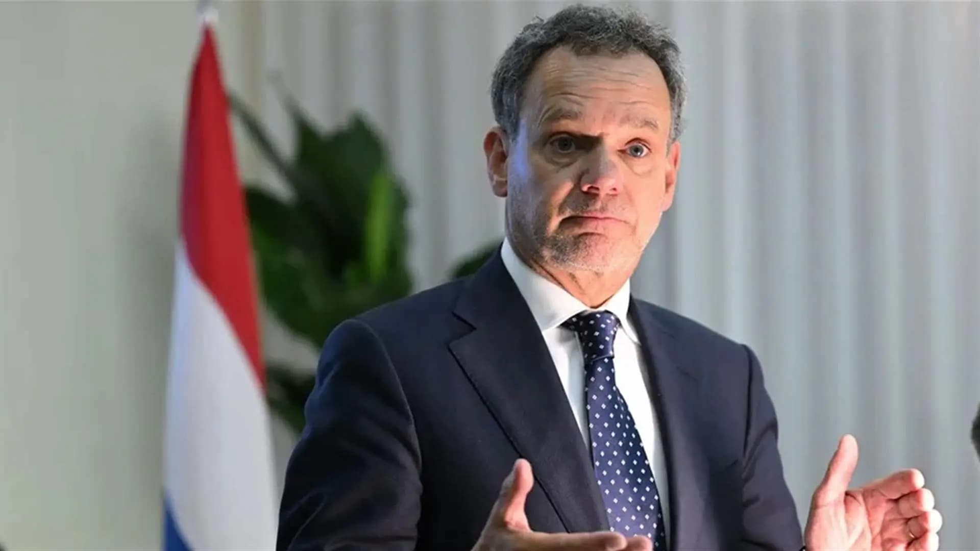 أزمة حكومية في هولندا بسبب "إسرائيل"