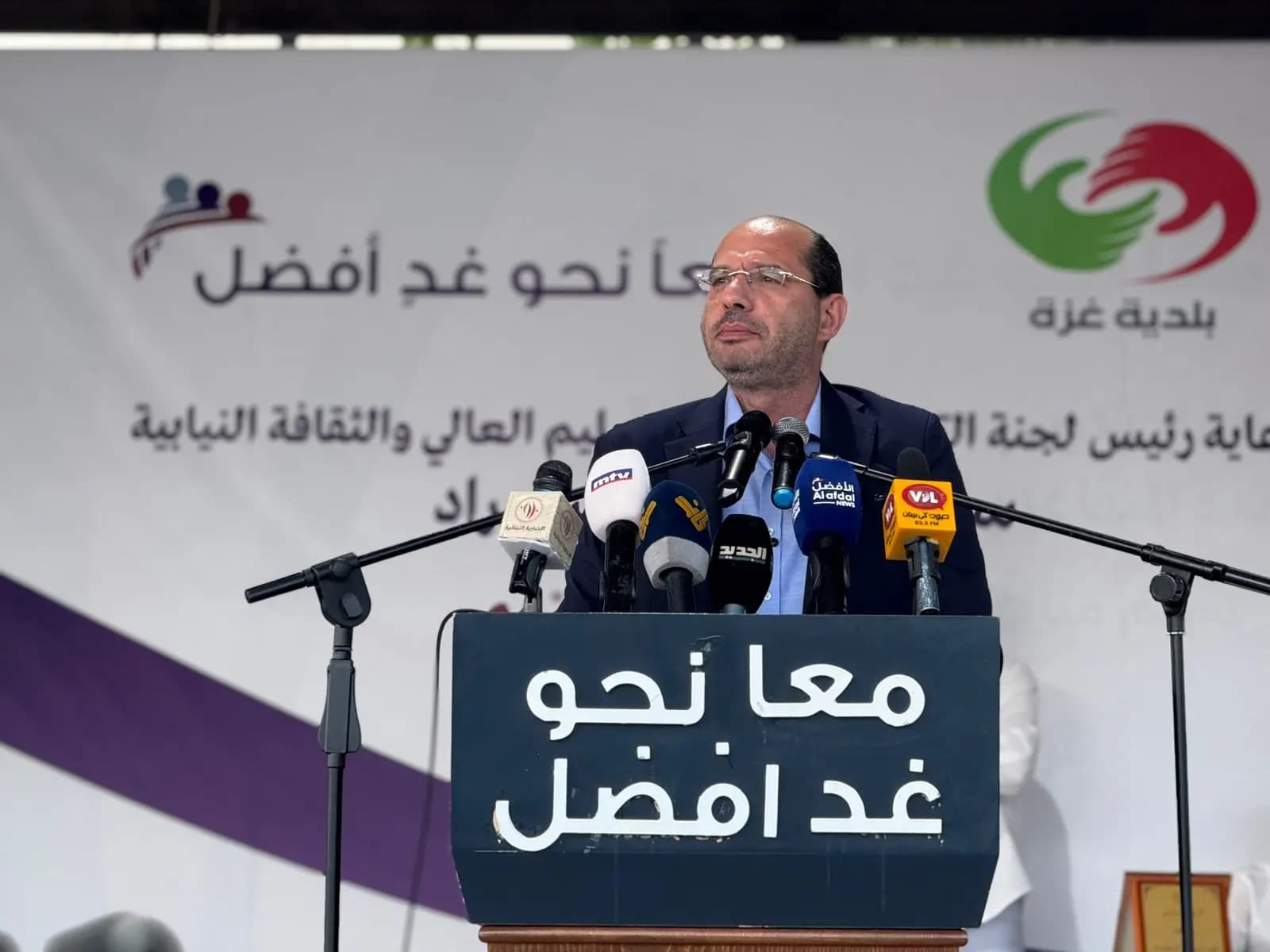 نرفض التطاول على رئاسة الحكومة.. مراد: نتمسك بالطائف وحصرية السلاح
