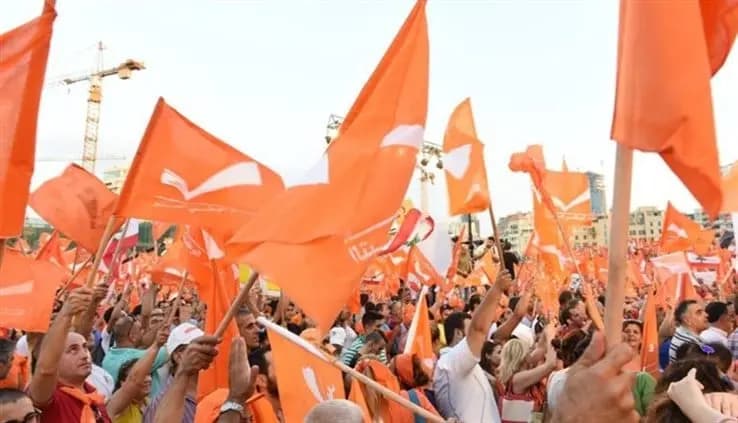 التيار ينفي هذه الدعوة نفيًا قاطعًا