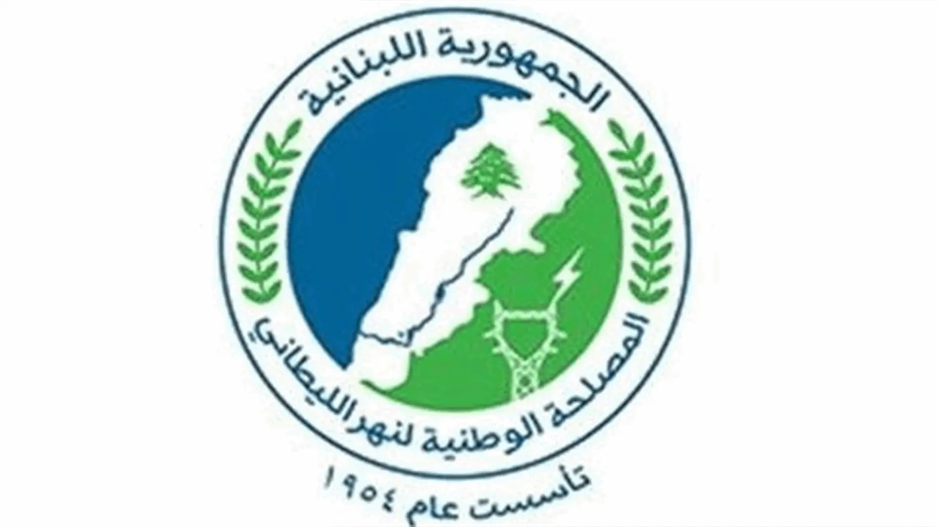 مصلحة الليطاني تطلق حملة جديدة.. هذا هدفها