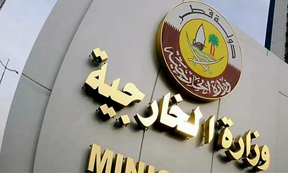 الخارجية القطرية: إسرائيل لا تريد التوصل إلى اتفاق