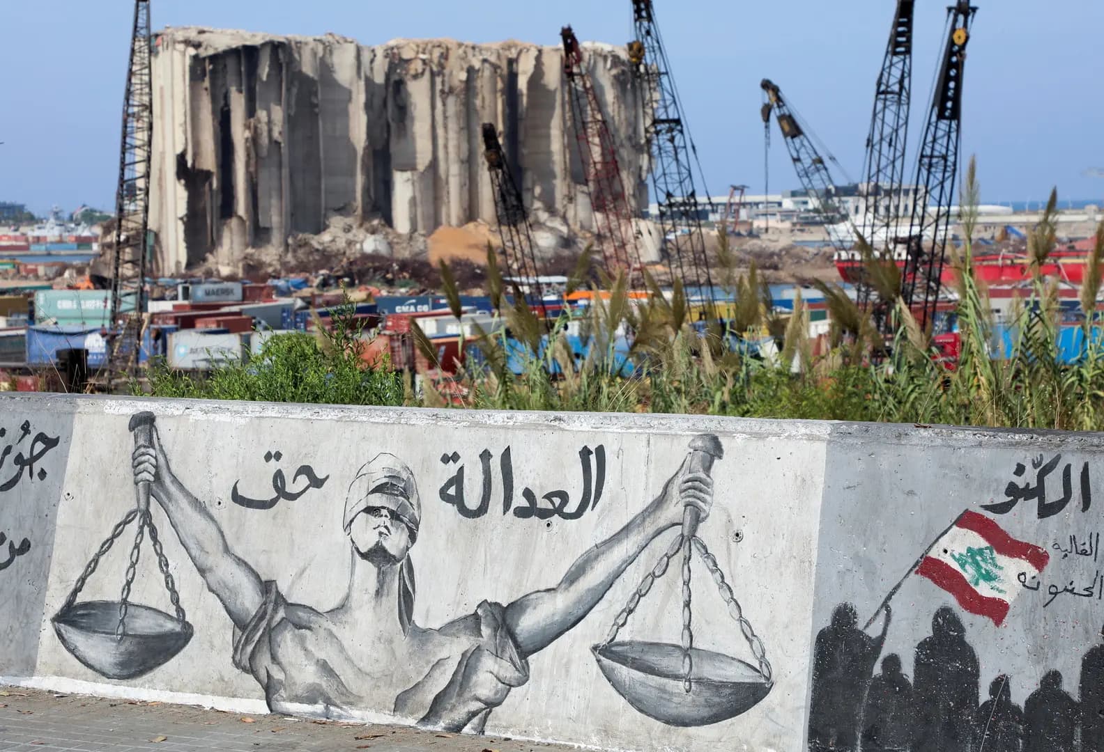 عبّود يتراجع: تعيين محقق عدلي رديف للبيطار