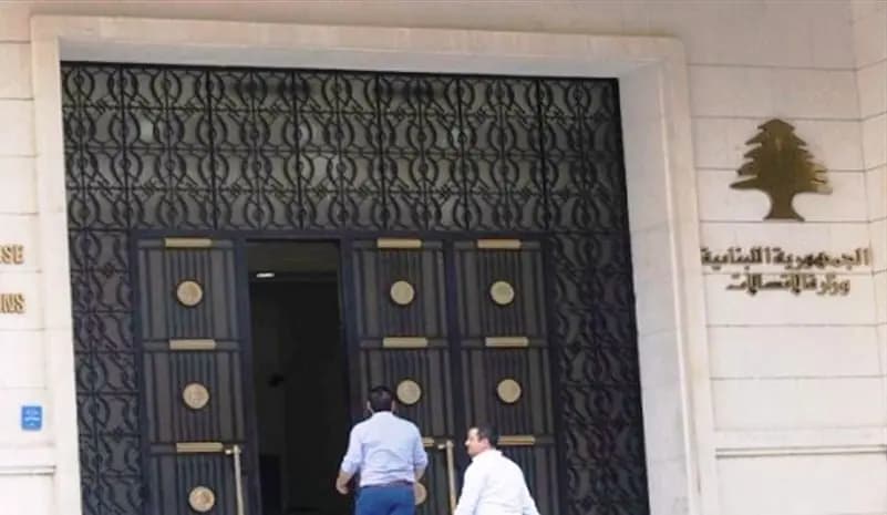 خصوصية المستخدم أولًا.. والرسوم للجمارك فقط