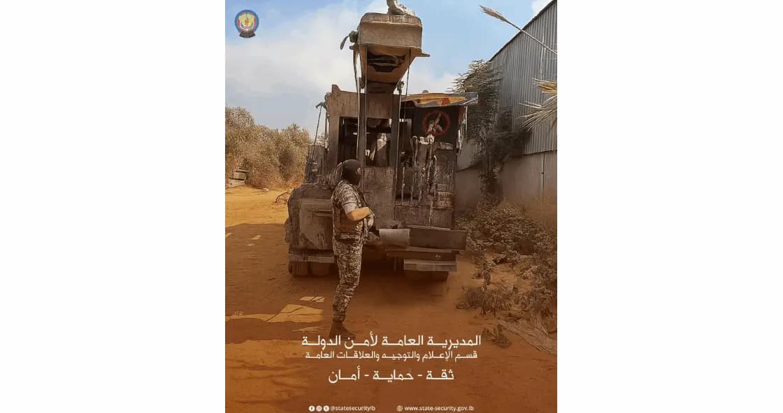 حفر آبار غير قانوني!
