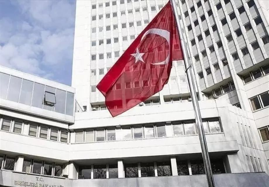 تركيا تعلن قطع العلاقات الاقتصادية مع إسرائيل بالكامل