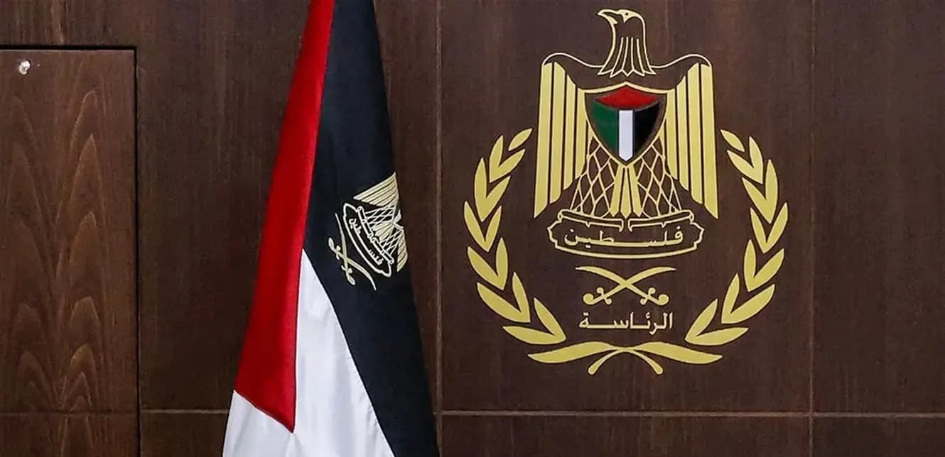 بيان للرئاسة الفلسطينية.. هذا ما جاء فيه