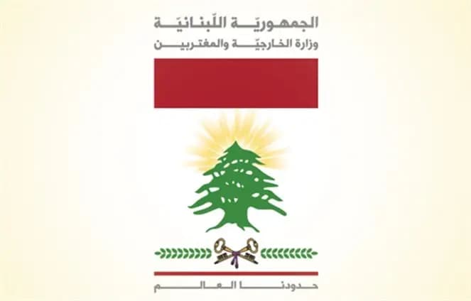 توضيح من "الخارجية" عن التجديد لليونيفيل!