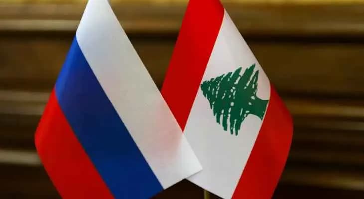 لبنان يسلّمُ متهمةً خطيرةً إلى روسيا