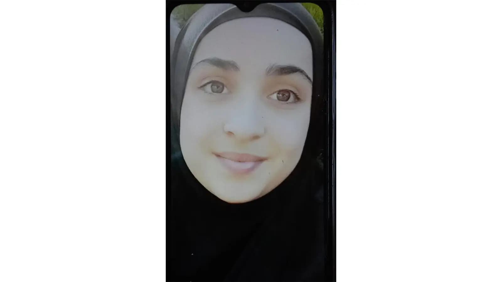 أين كوثر؟