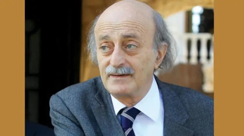 جنبلاط: يبدو أنَّ تراس تكملُ مسيرةَ لويد جورج... إنه "وعد بلفور جديد"!