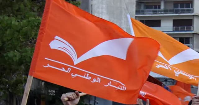 "بهذه الطريقة".. "التيار" يطالب بإرجاع أموال المودعين المهربة