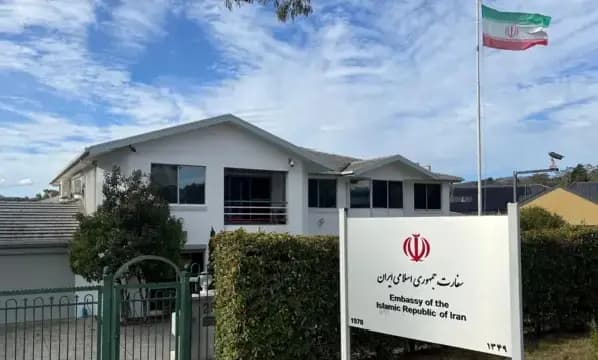 ردًا على القرار الأسترالي.. إيران تخفض مستوى العلاقات مع كانبيرا