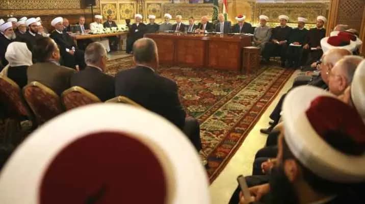 رحلة السُُّنة في البحث عن مرجعية