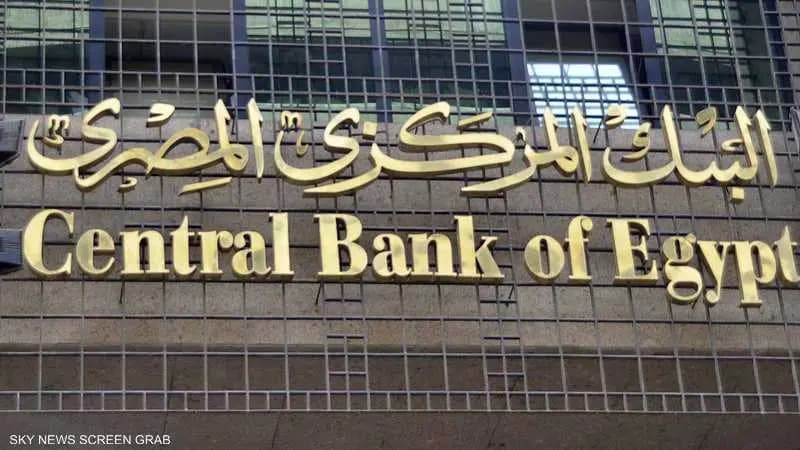 الدولار الجمركي الأعلى في هذا البلد!
